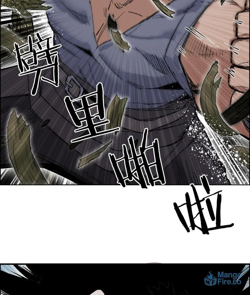 Muscle Mage Chapter 9 page 57 - 