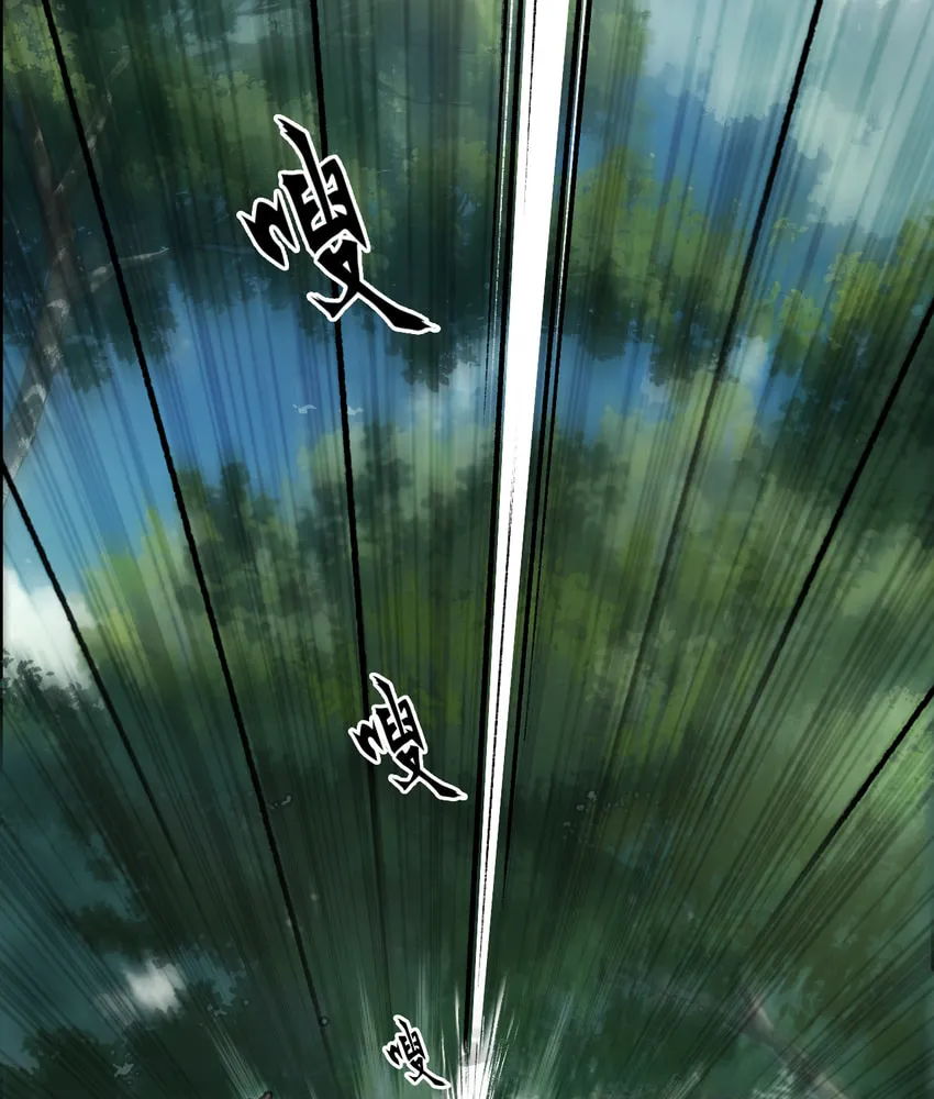 Muscle Mage Chapter 9 page 67 - 