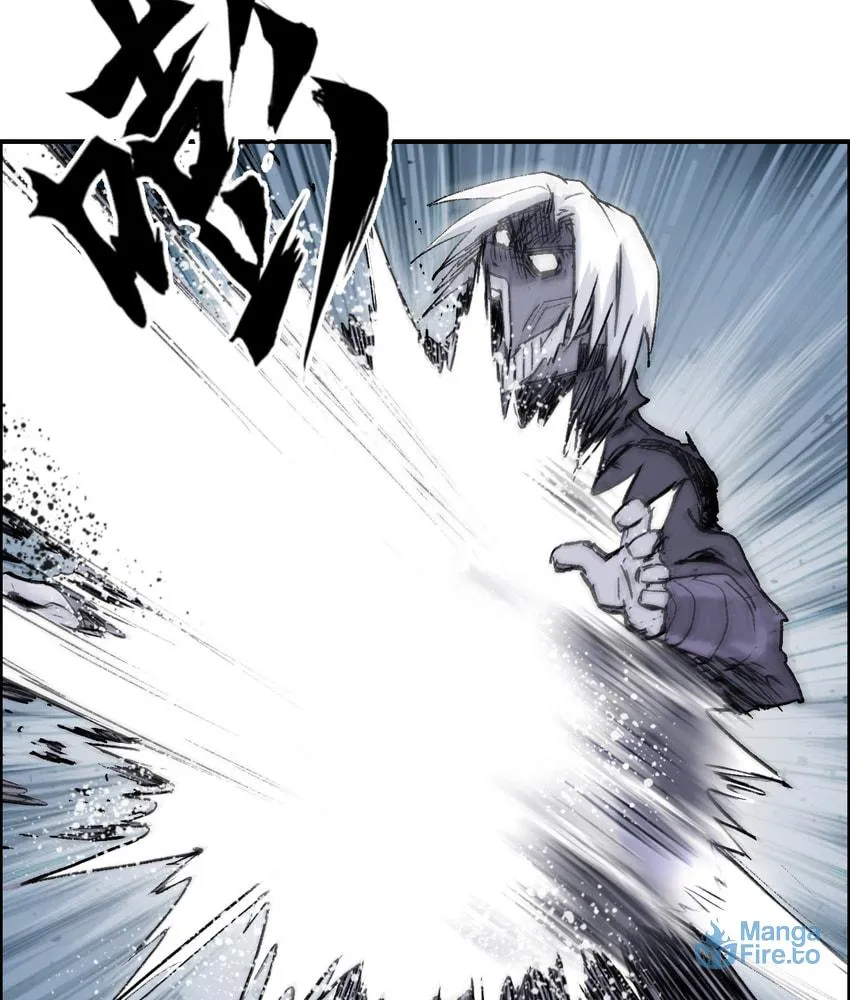 Muscle Mage Chapter 9 page 69 - 