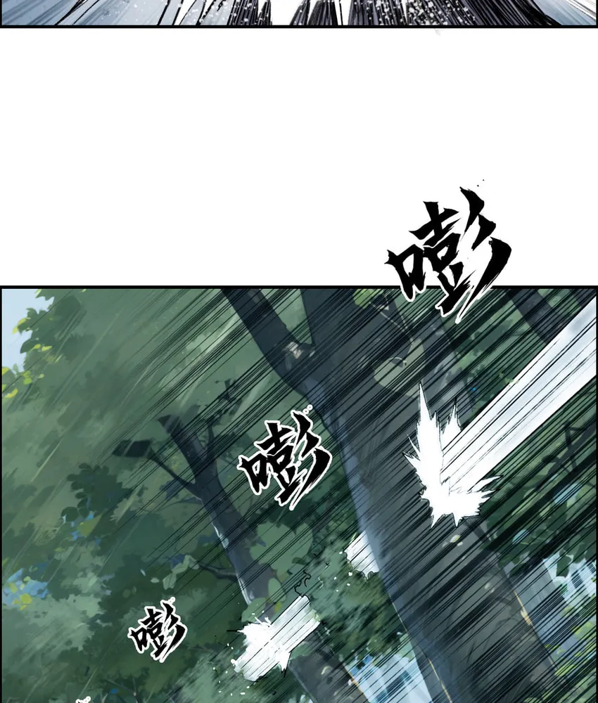 Muscle Mage Chapter 9 page 70 - 