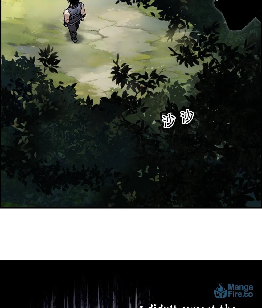Muscle Mage Chapter 9 page 9 - 