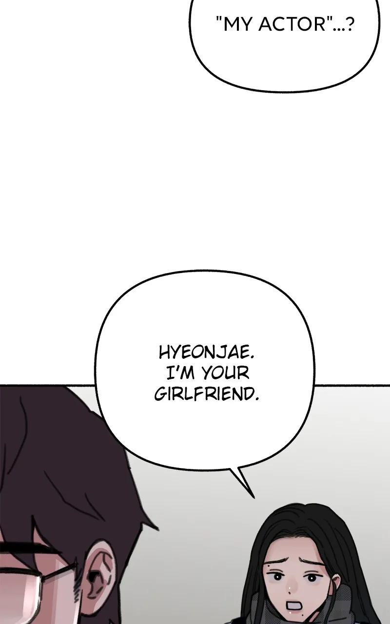 Muse on Fame Chapter 1 page 104 - 
