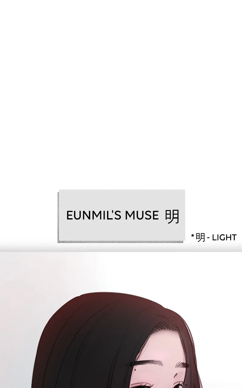 Muse on Fame Chapter 1 page 171 - 