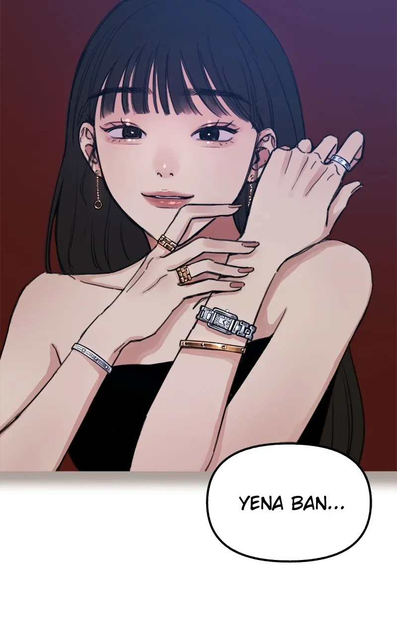Muse on Fame Chapter 1 page 27 - 