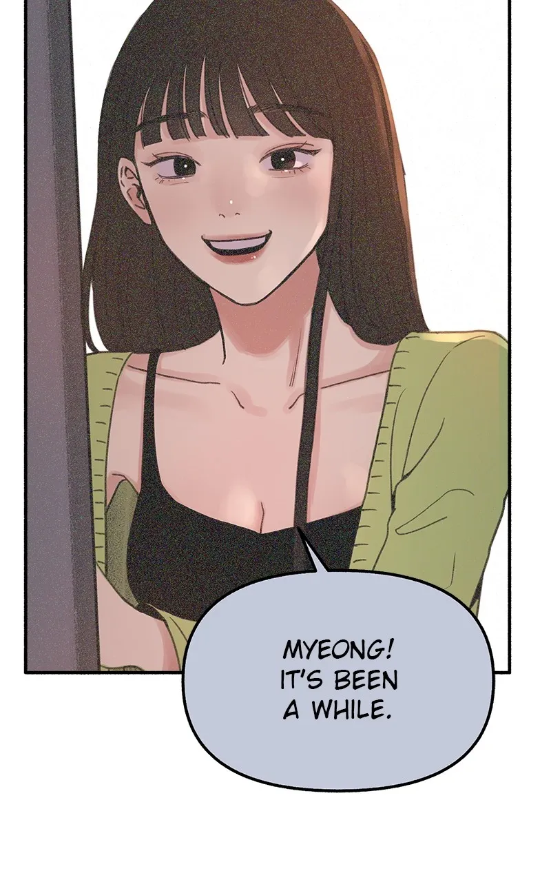 Muse on Fame Chapter 1 page 86 - 