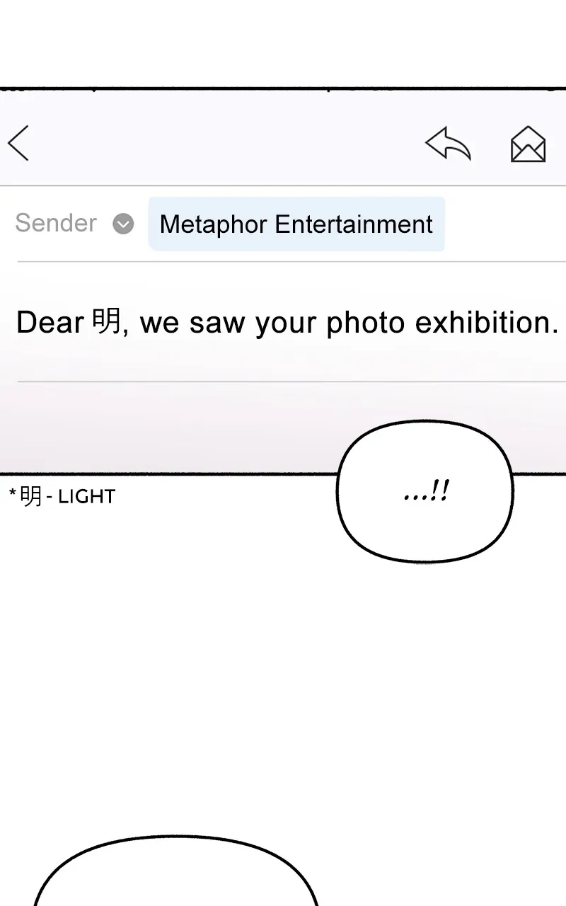 Muse on Fame Chapter 2 page 116 - 
