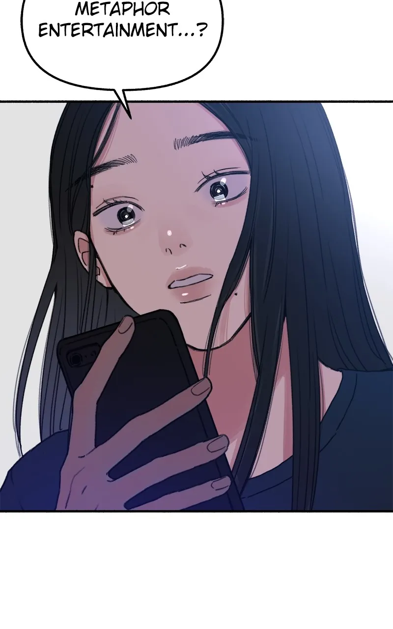 Muse on Fame Chapter 2 page 117 - 