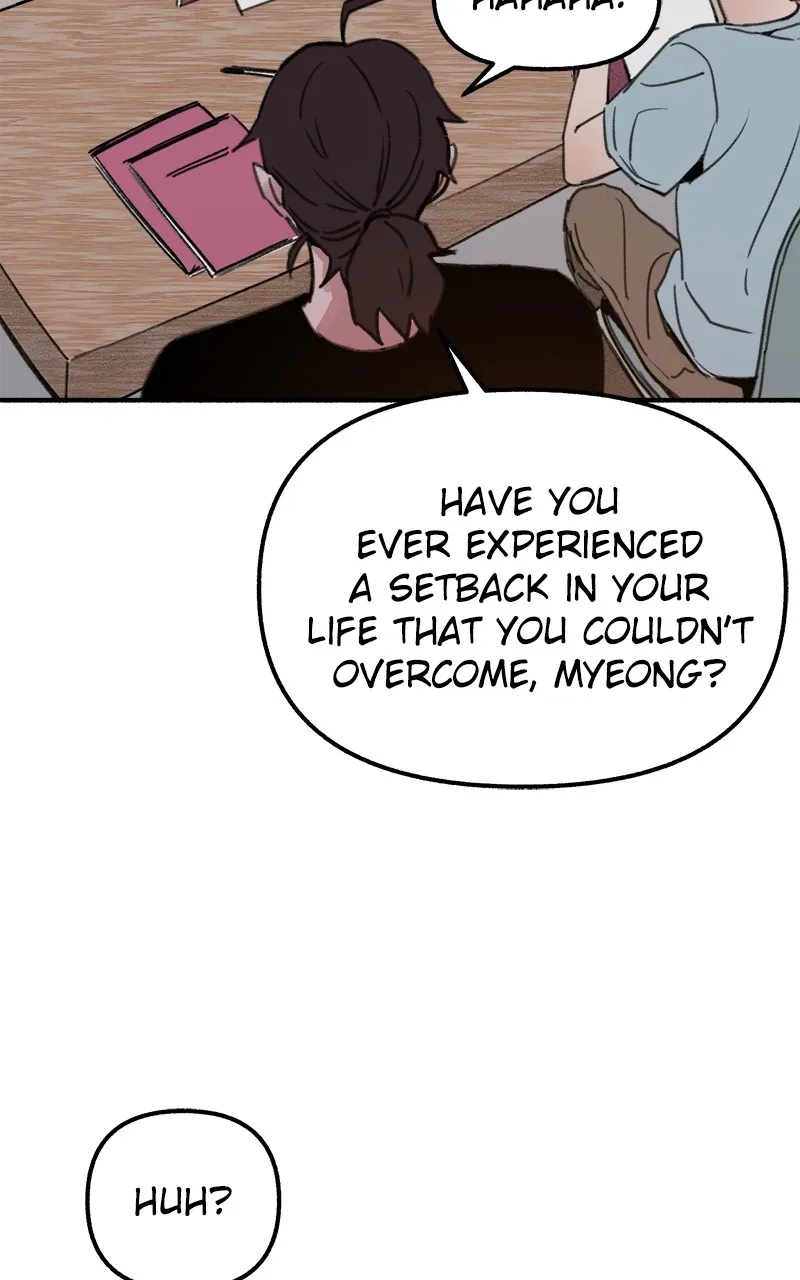 Muse on Fame Chapter 2 page 17 - 