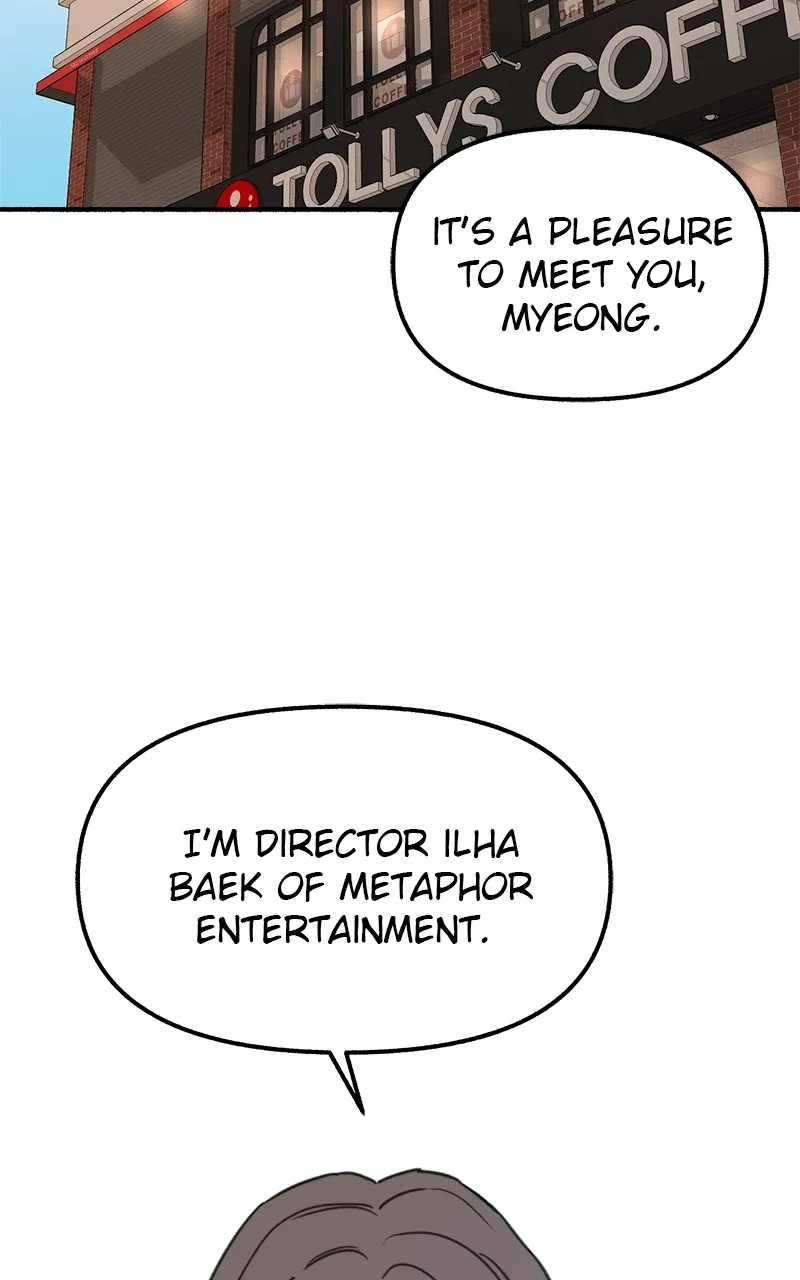 Muse on Fame Chapter 3 page 23 - 