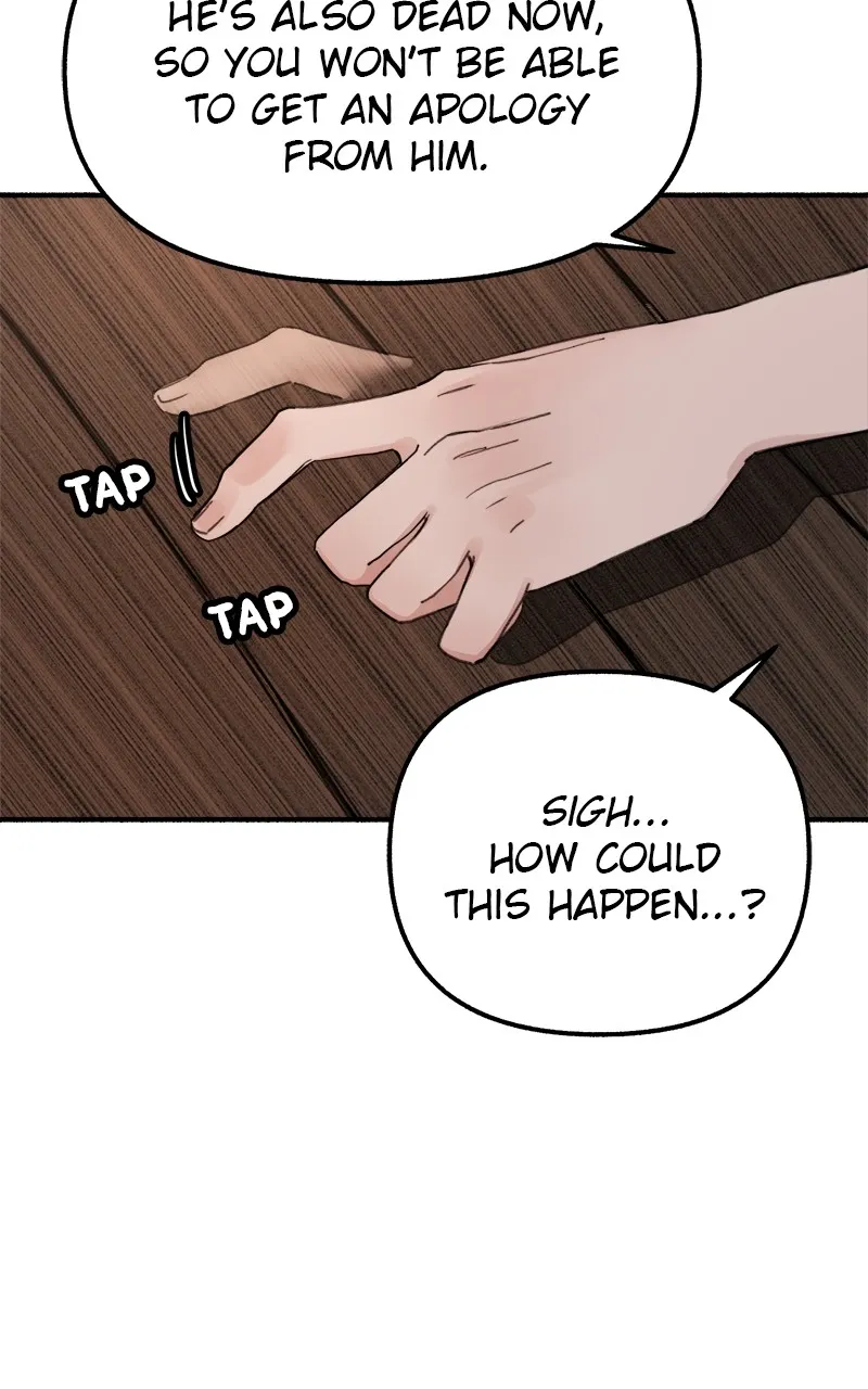 Muse on Fame Chapter 3 page 51 - 