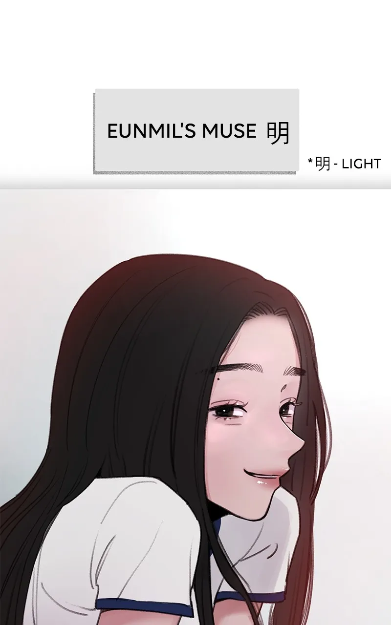 Muse on Fame Chapter 3 page 9 - 