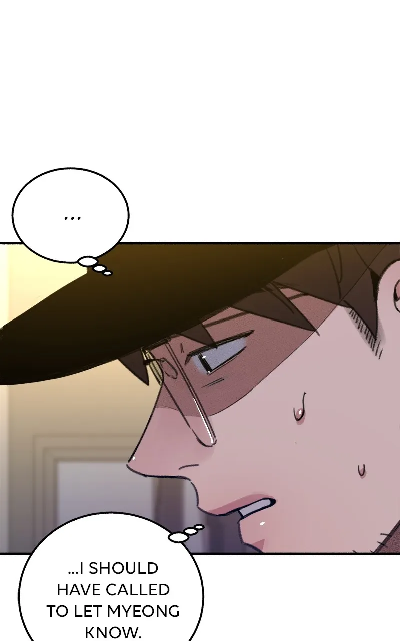 Muse on Fame Chapter 4 page 84 - 