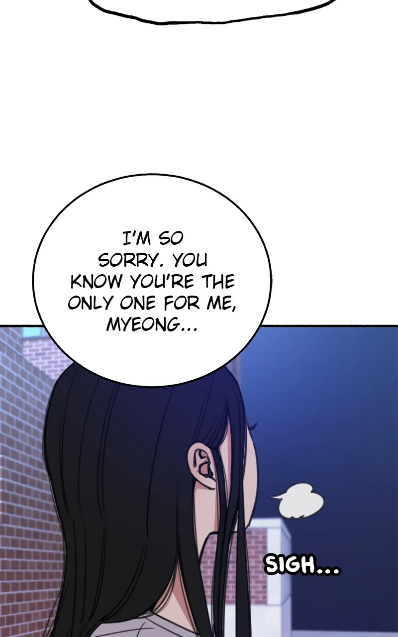 Muse on Fame Chapter 5 page 20 - 