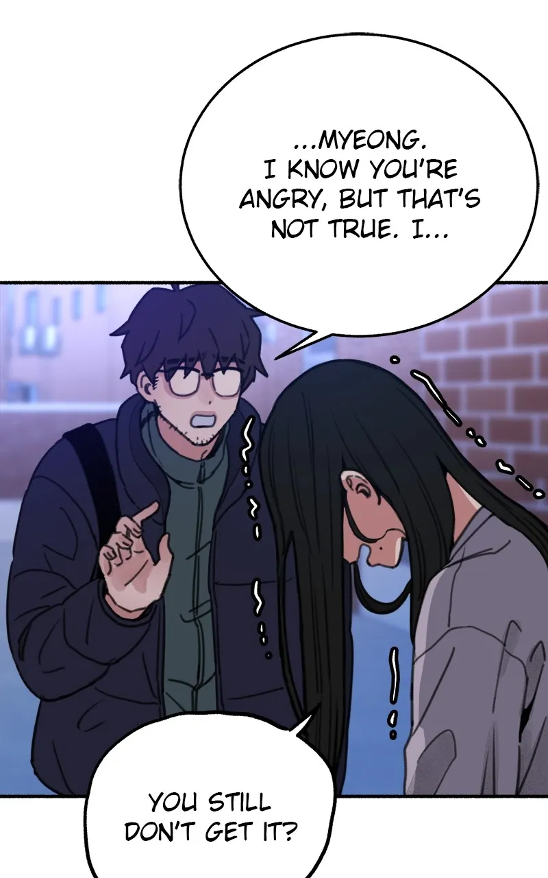 Muse on Fame Chapter 5 page 26 - 