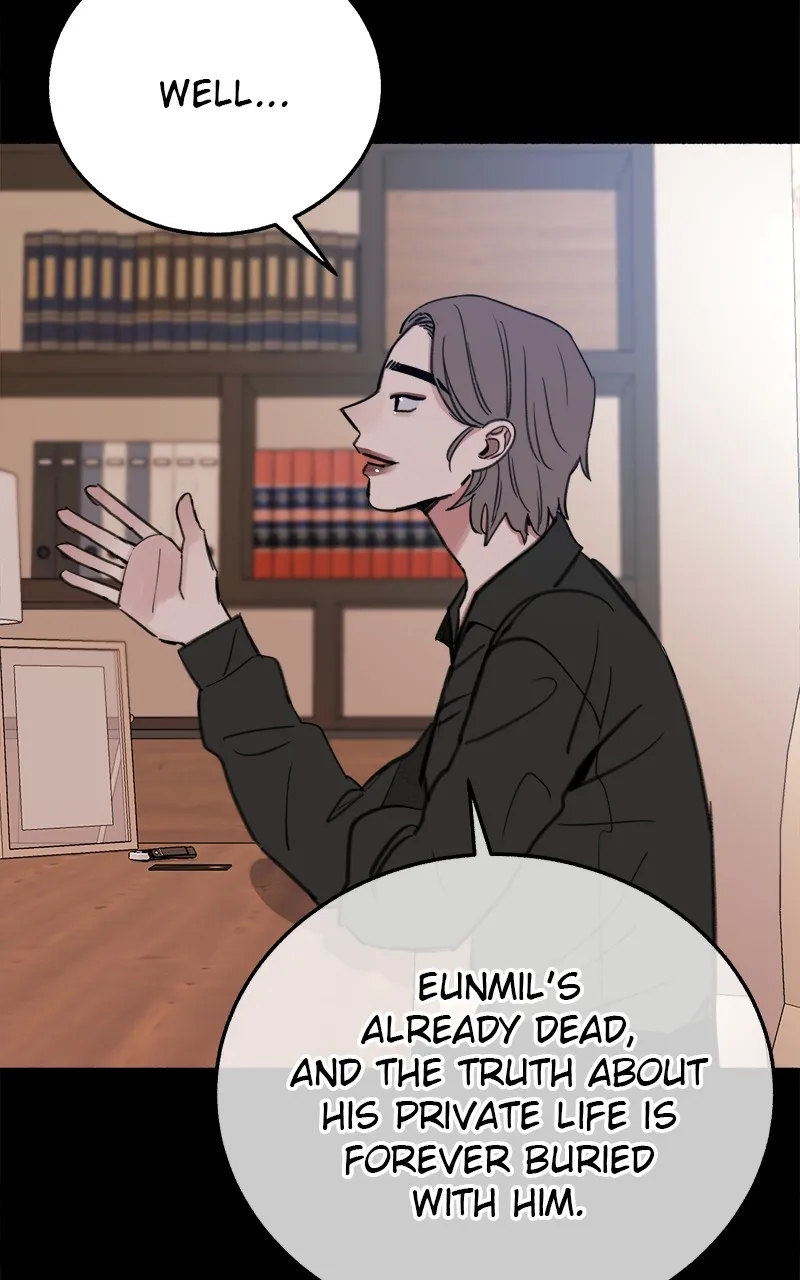 Muse on Fame Chapter 6 page 32 - 