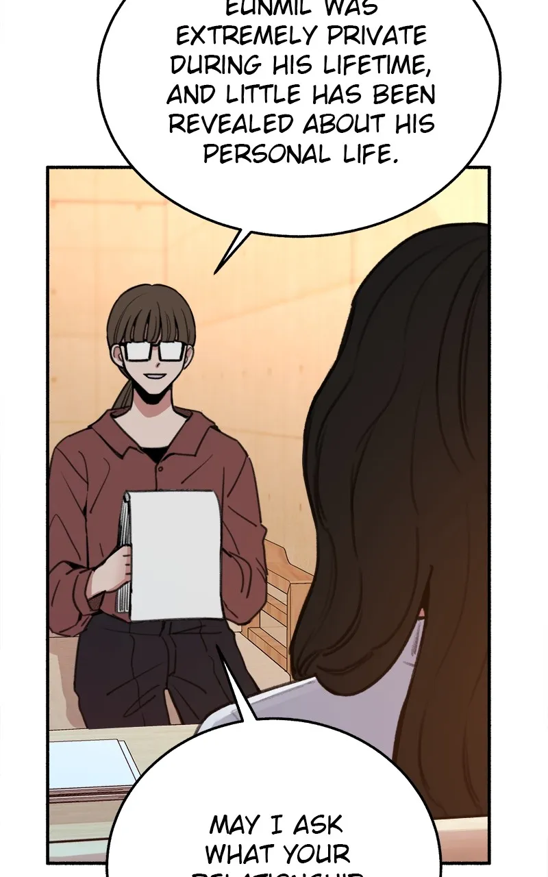 Muse on Fame Chapter 6 page 5 - 