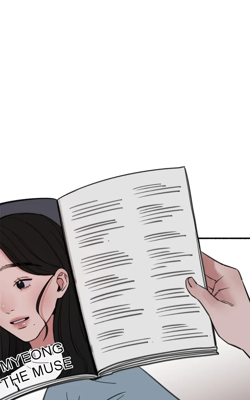 Muse on Fame Chapter 6 page 55 - 