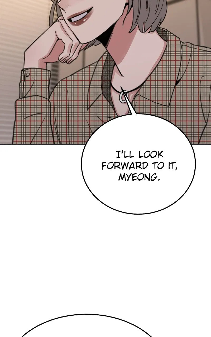 Muse on Fame Chapter 6 page 69 - 