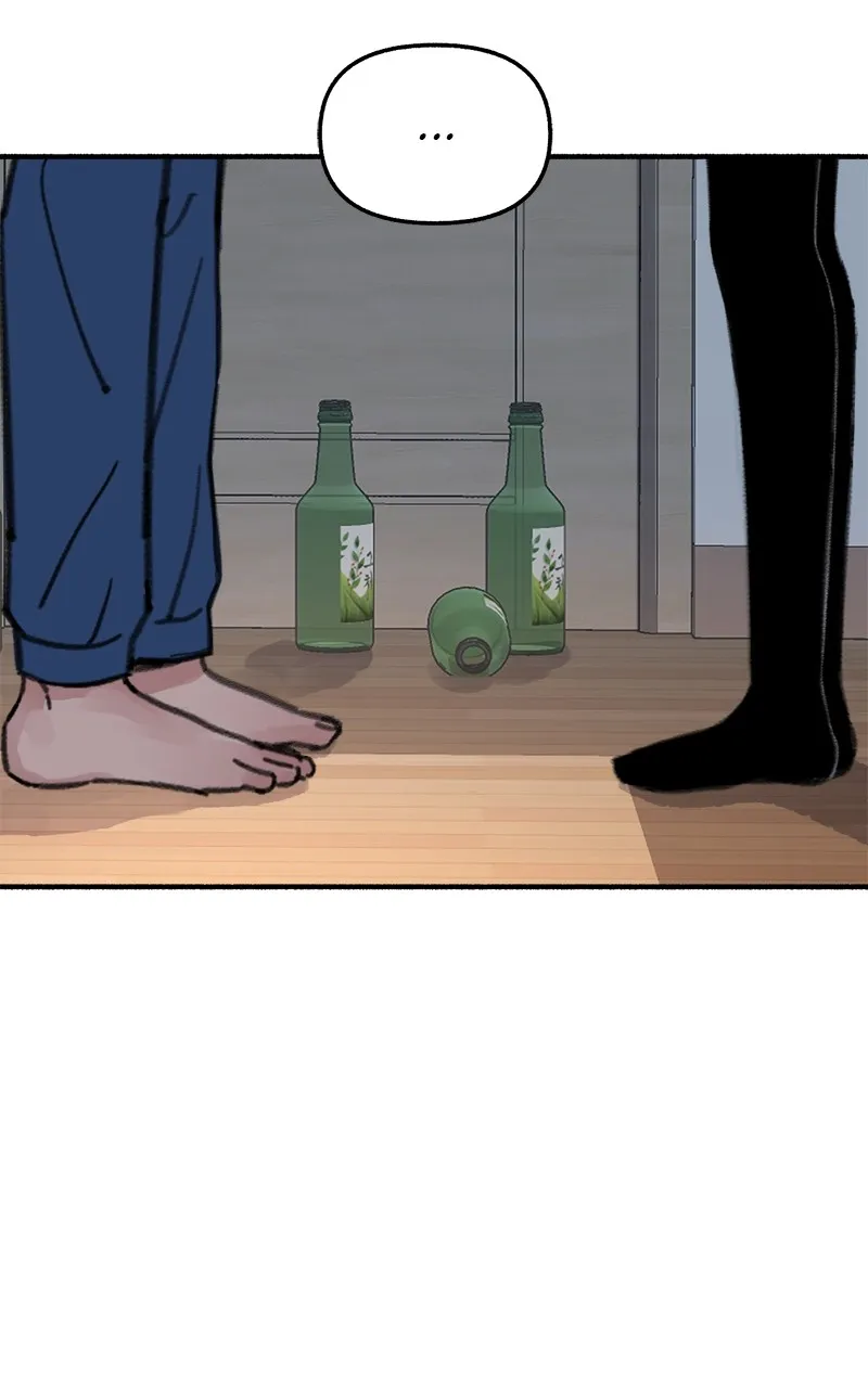Muse on Fame Chapter 7 page 56 - 