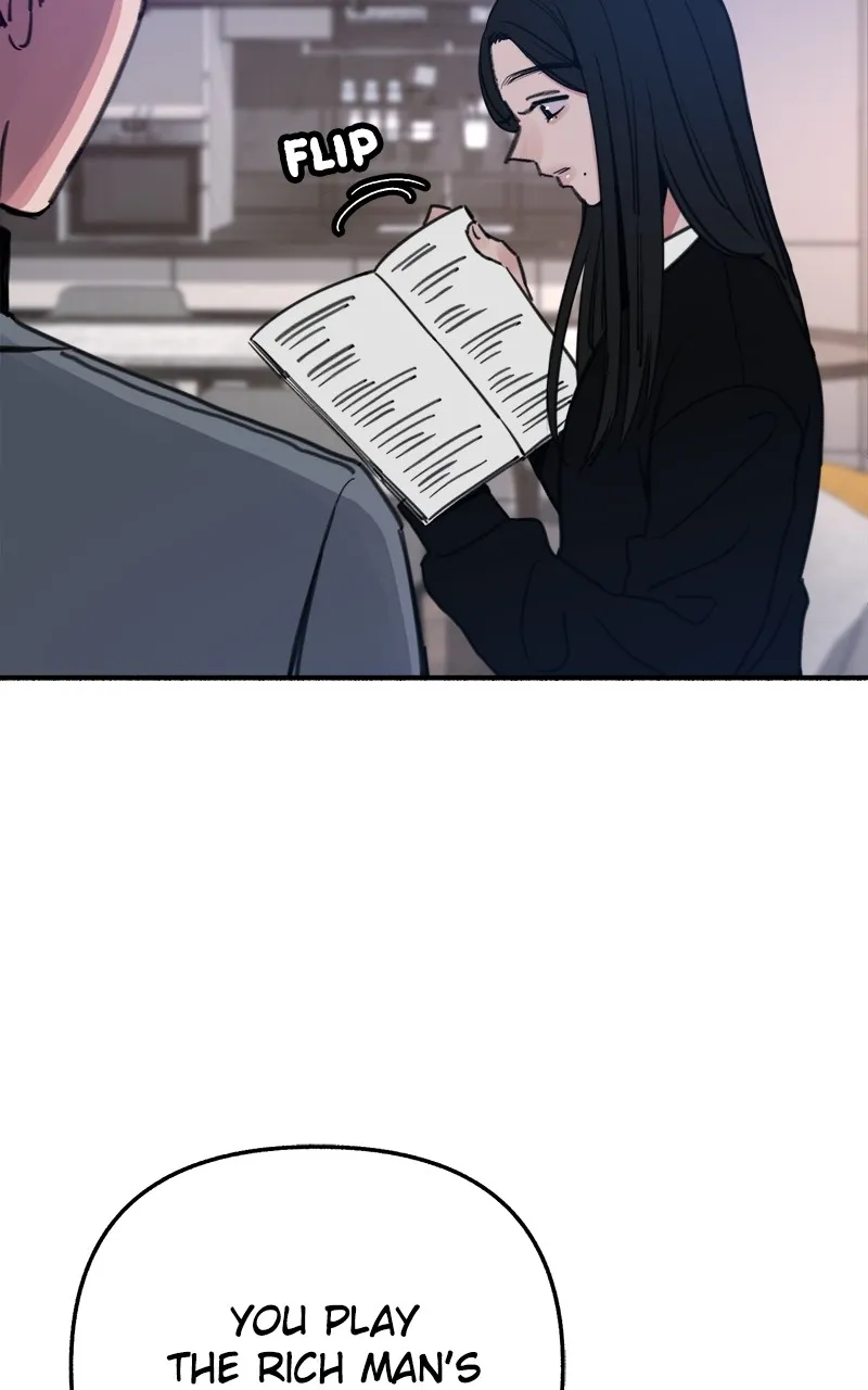 Muse on Fame Chapter 7 page 7 - 