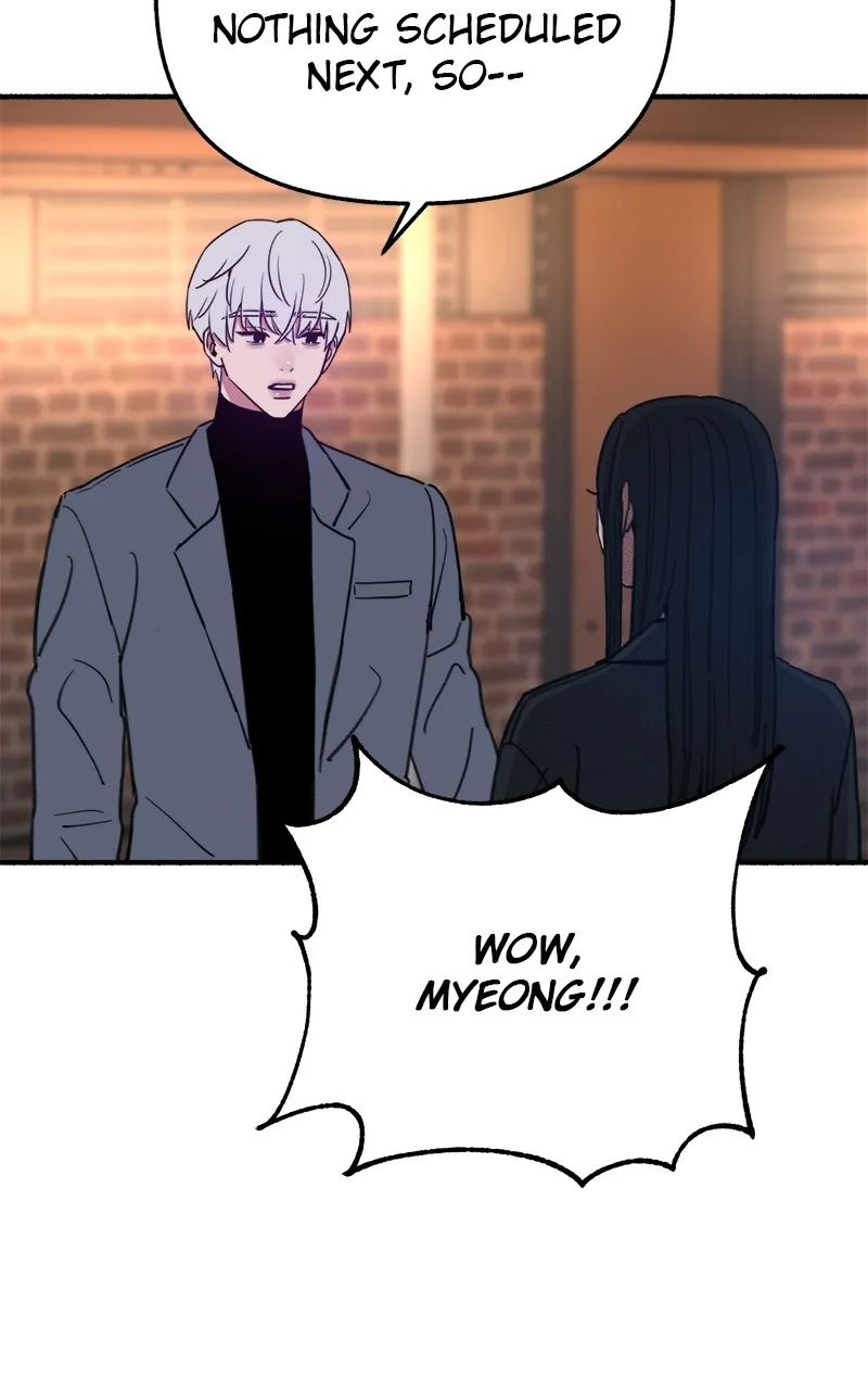 Muse on Fame Chapter 7 page 73 - 