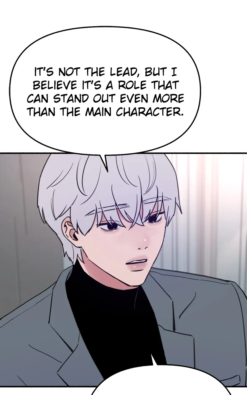 Muse on Fame Chapter 7 page 9 - 