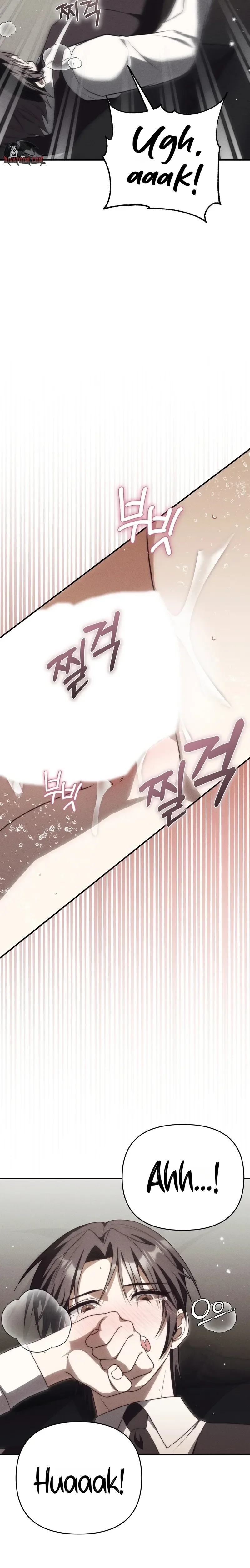 Read Museoun Gwangye chapter 8 image 10 on Lezhin