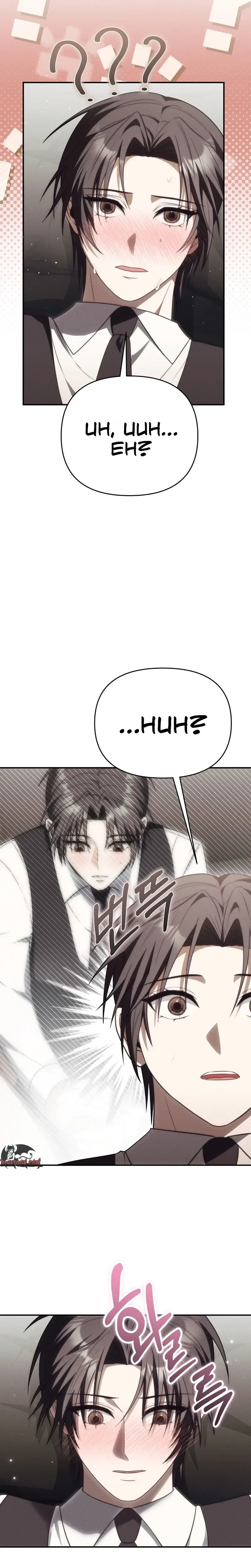 Read Museoun Gwangye chapter 8 image 12 on Lezhin