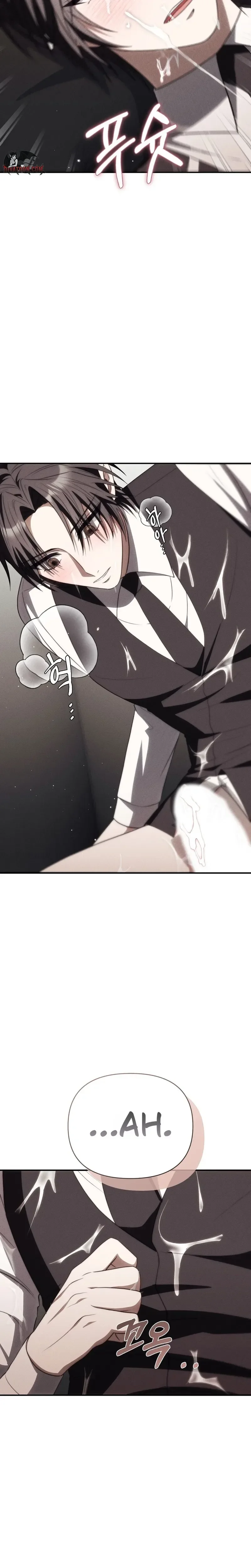 Read Museoun Gwangye chapter 8 image 16 on Lezhin