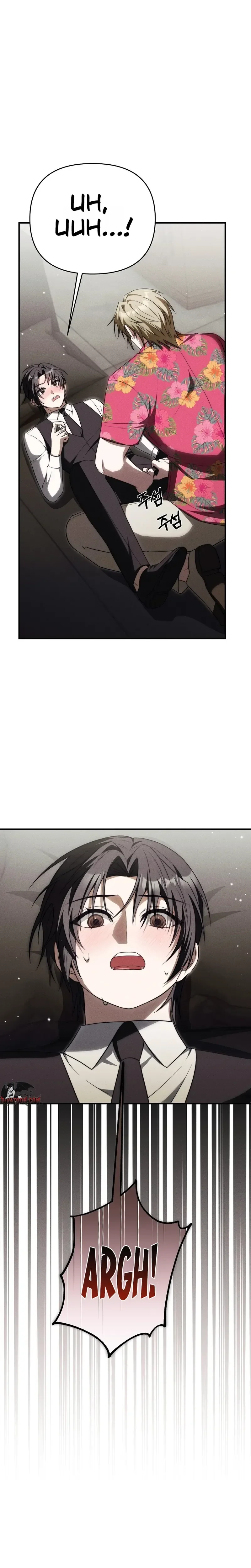 Read Museoun Gwangye chapter 8 image 2 on Lezhin