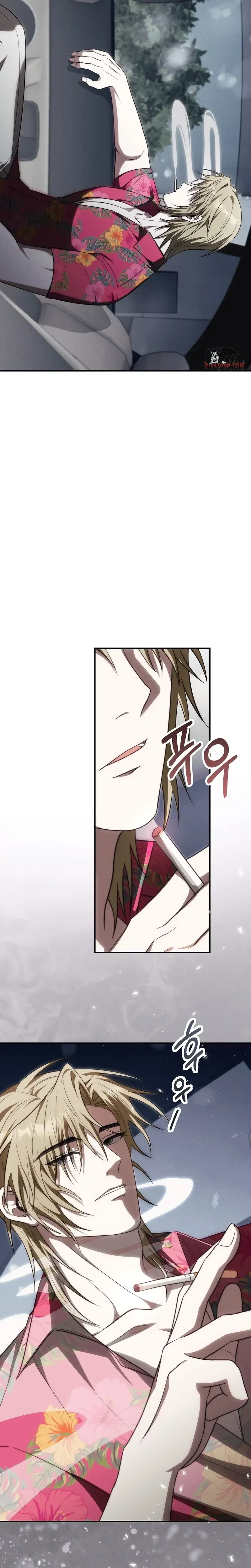 Read Museoun Gwangye chapter 8 image 30 on Lezhin