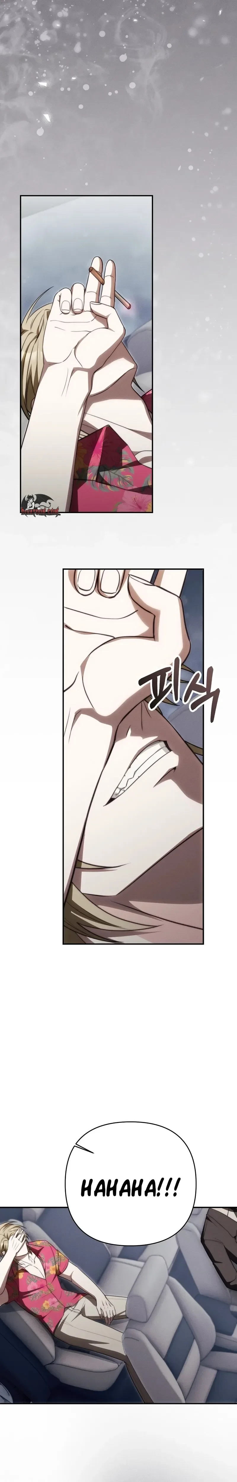 Read Museoun Gwangye chapter 8 image 31 on Lezhin
