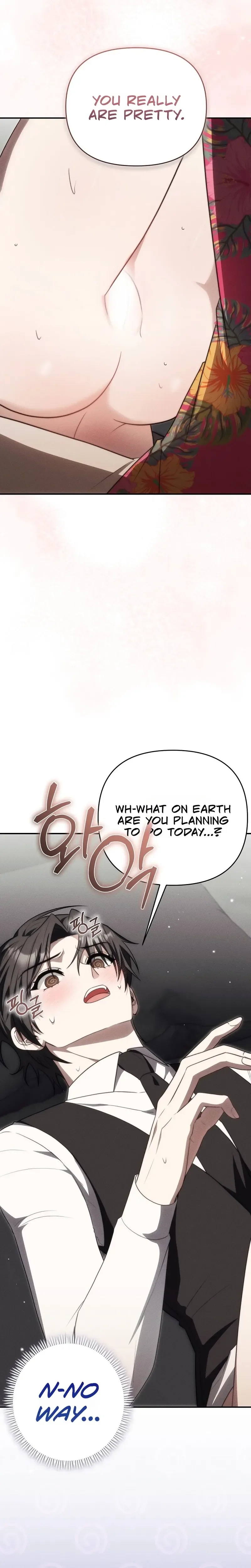 Read Museoun Gwangye chapter 8 image 4 on Lezhin