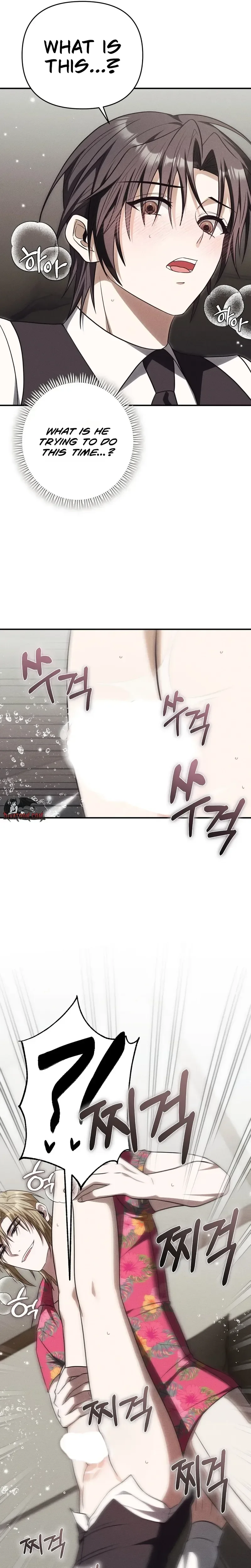 Read Museoun Gwangye chapter 8 image 9 on Lezhin