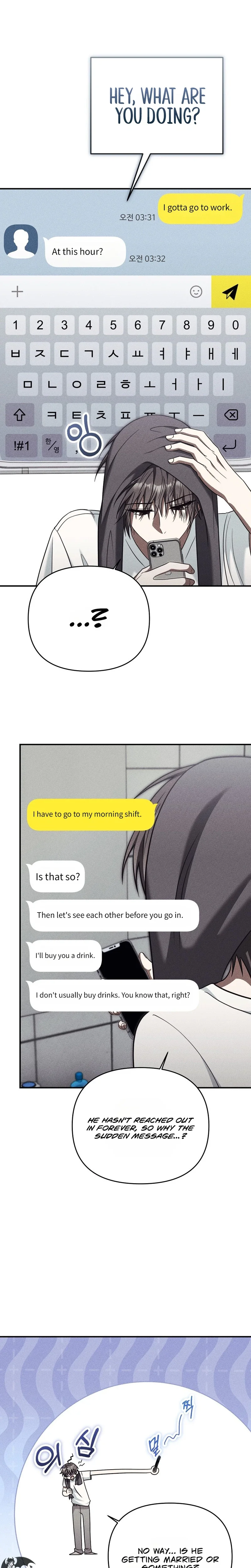 Read Museoun Gwangye chapter 9 image 1 on Lezhin