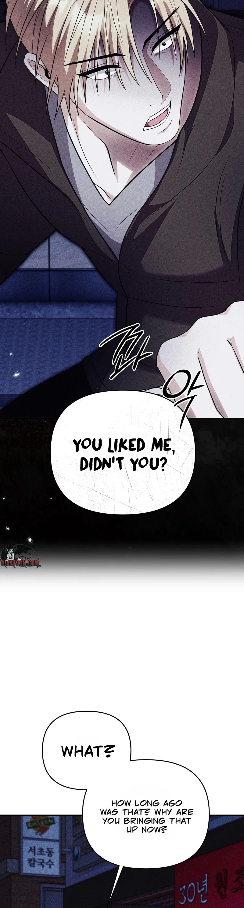 Read Museoun Gwangye chapter 9 image 10 on Lezhin