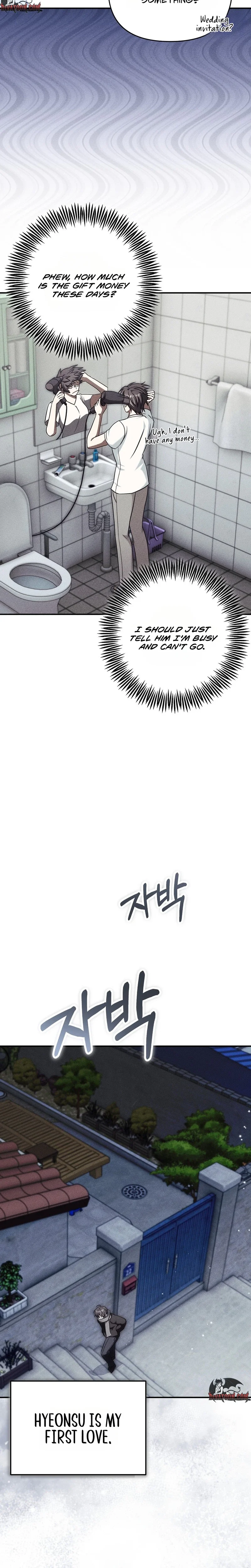 Read Museoun Gwangye chapter 9 image 2 on Lezhin
