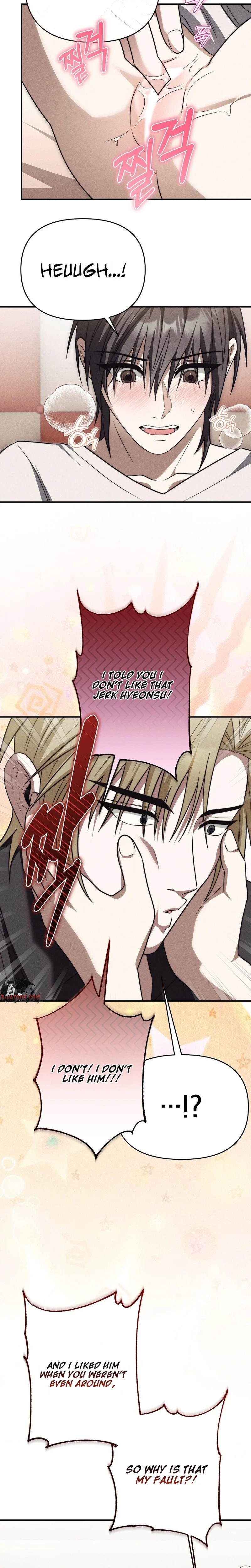 Read Museoun Gwangye chapter 9 image 21 on Lezhin