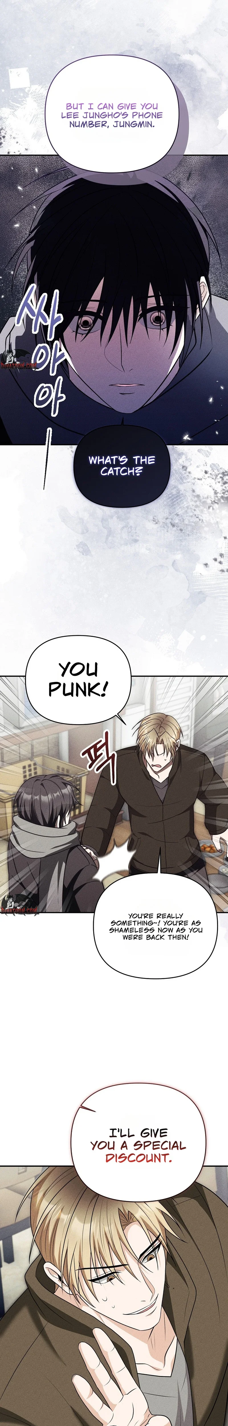 Read Museoun Gwangye chapter 9 image 7 on Lezhin