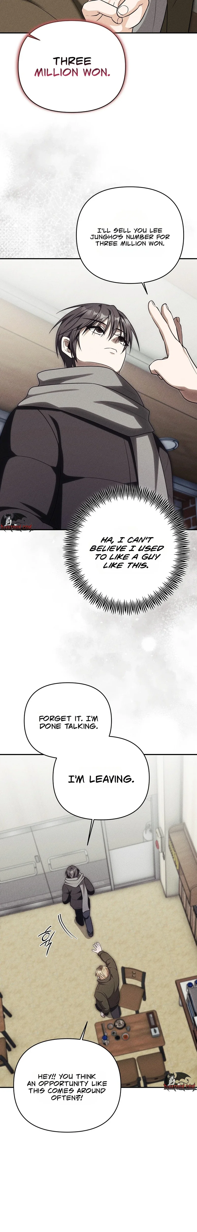 Read Museoun Gwangye chapter 9 image 8 on Lezhin