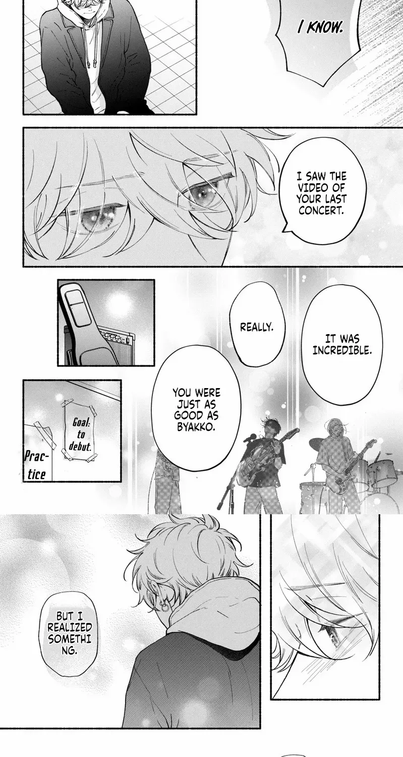 Museru Kurai no Ai wo Ageru Chapter 21 page 27 - 