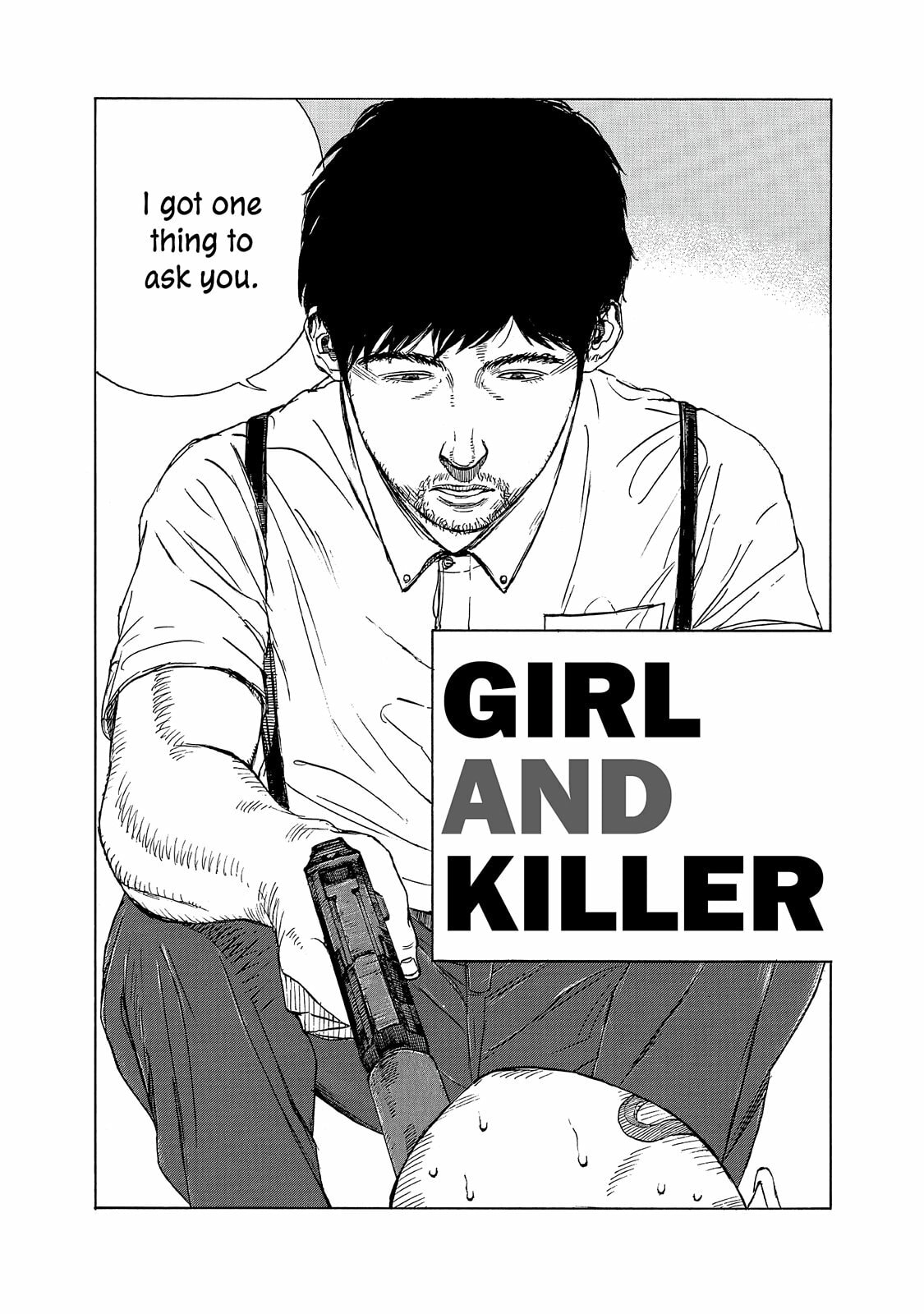 Read Museum chapter 18.5 image 1 on Lezhin