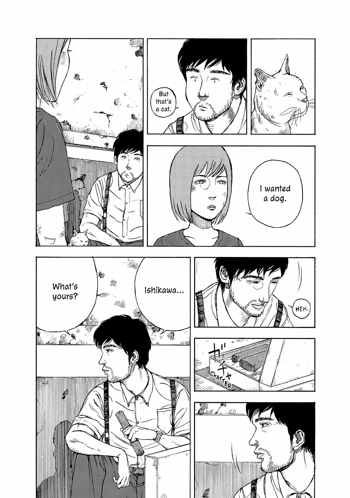 Read Museum chapter 18.5 image 10 on Lezhin