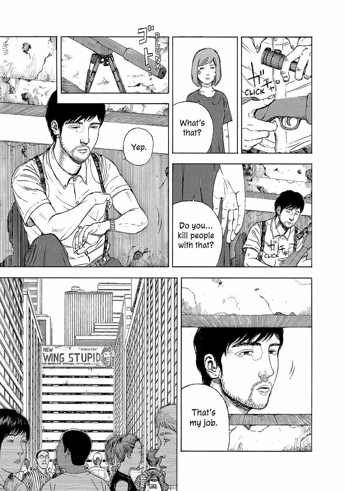 Read Museum chapter 18.5 image 13 on Lezhin