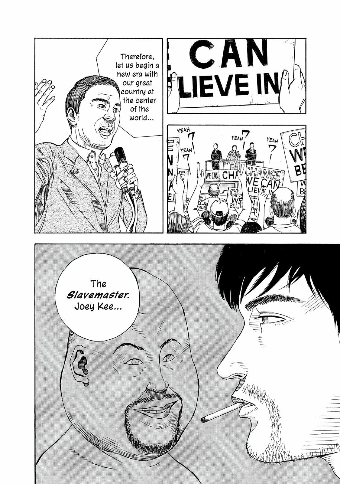 Read Museum chapter 18.5 image 16 on Lezhin