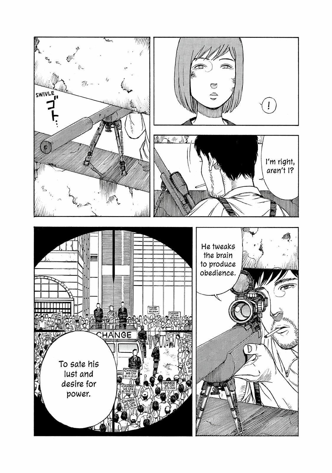 Read Museum chapter 18.5 image 17 on Lezhin
