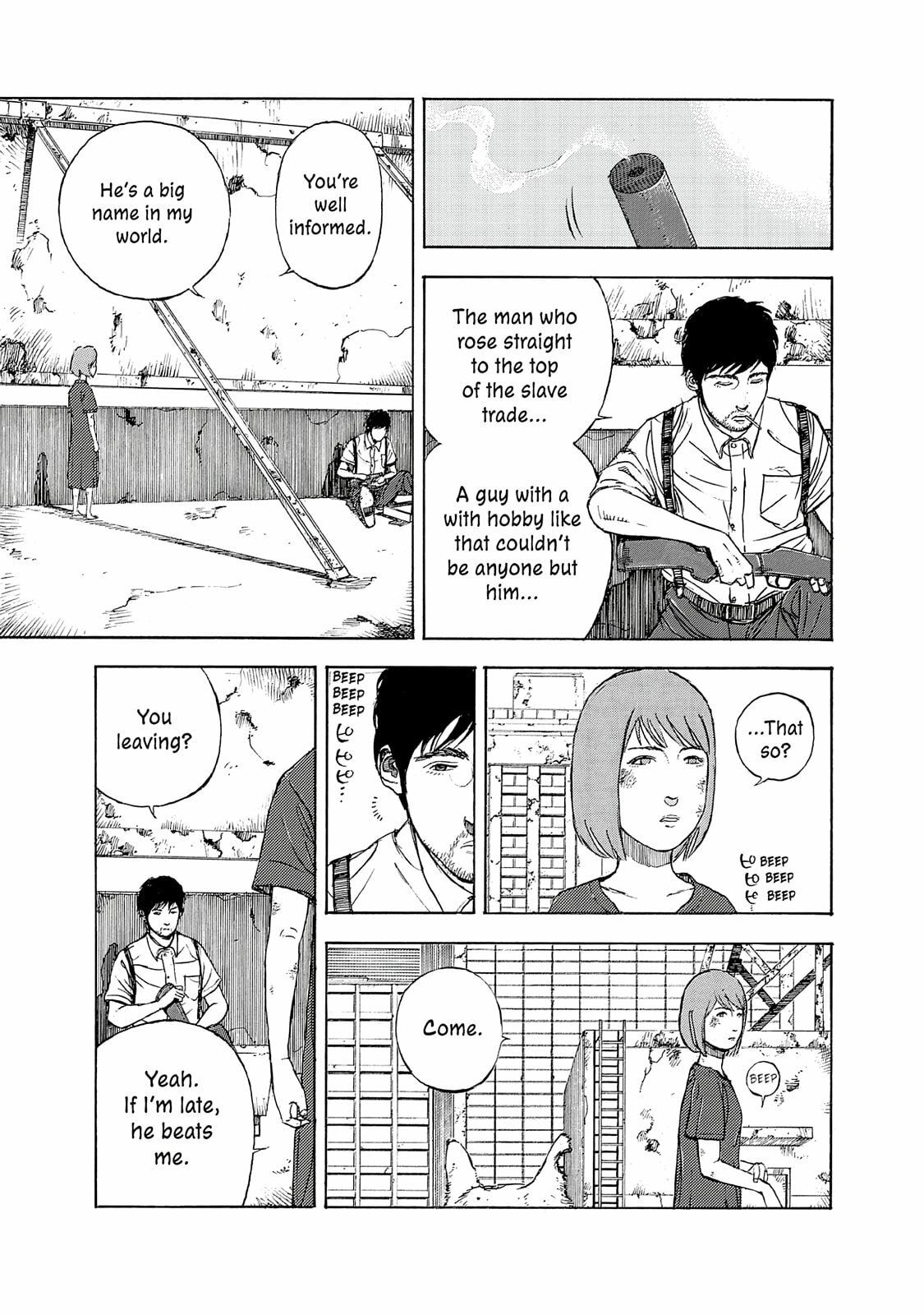Read Museum chapter 18.5 image 19 on Lezhin