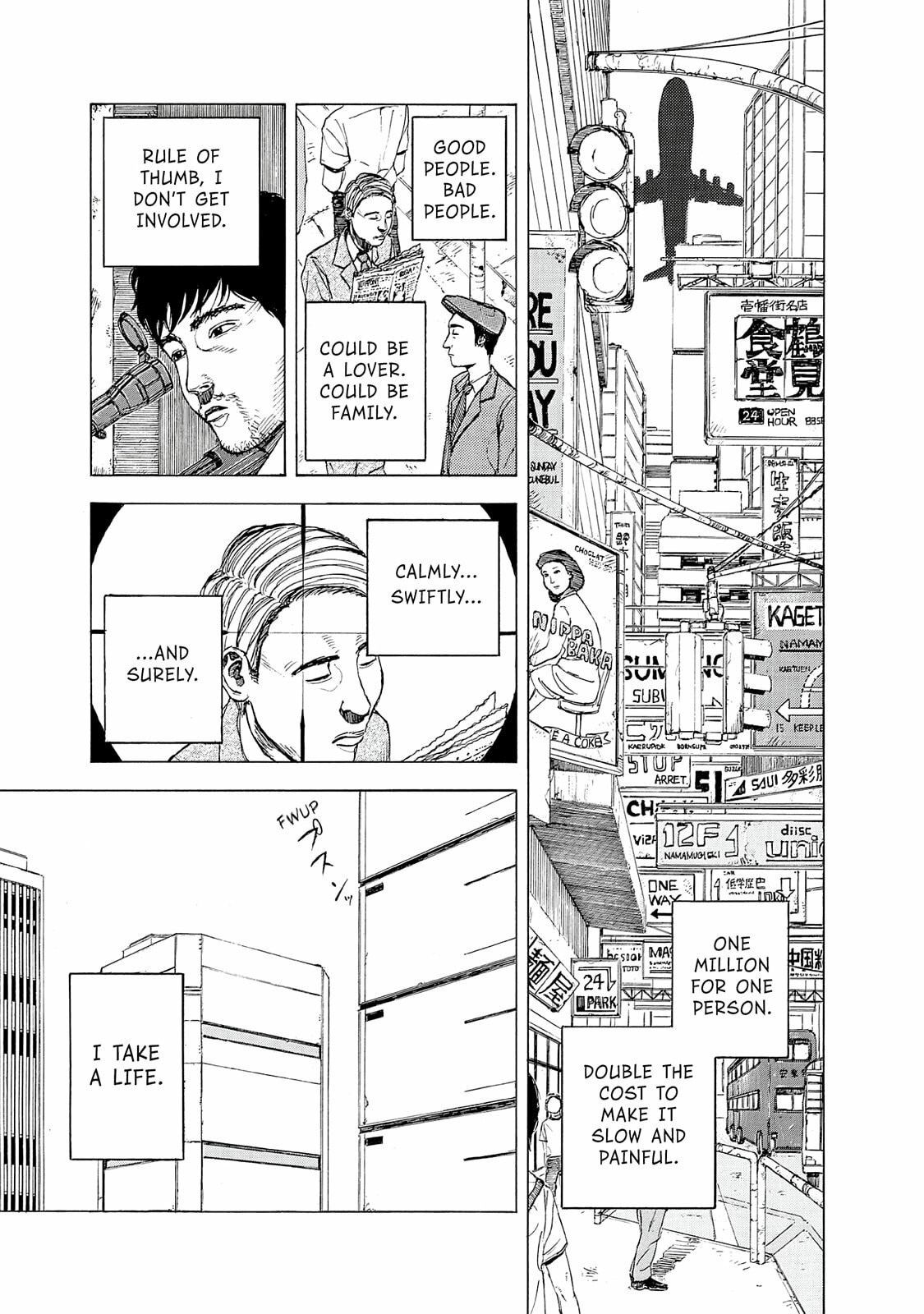 Read Museum chapter 18.5 image 2 on Lezhin