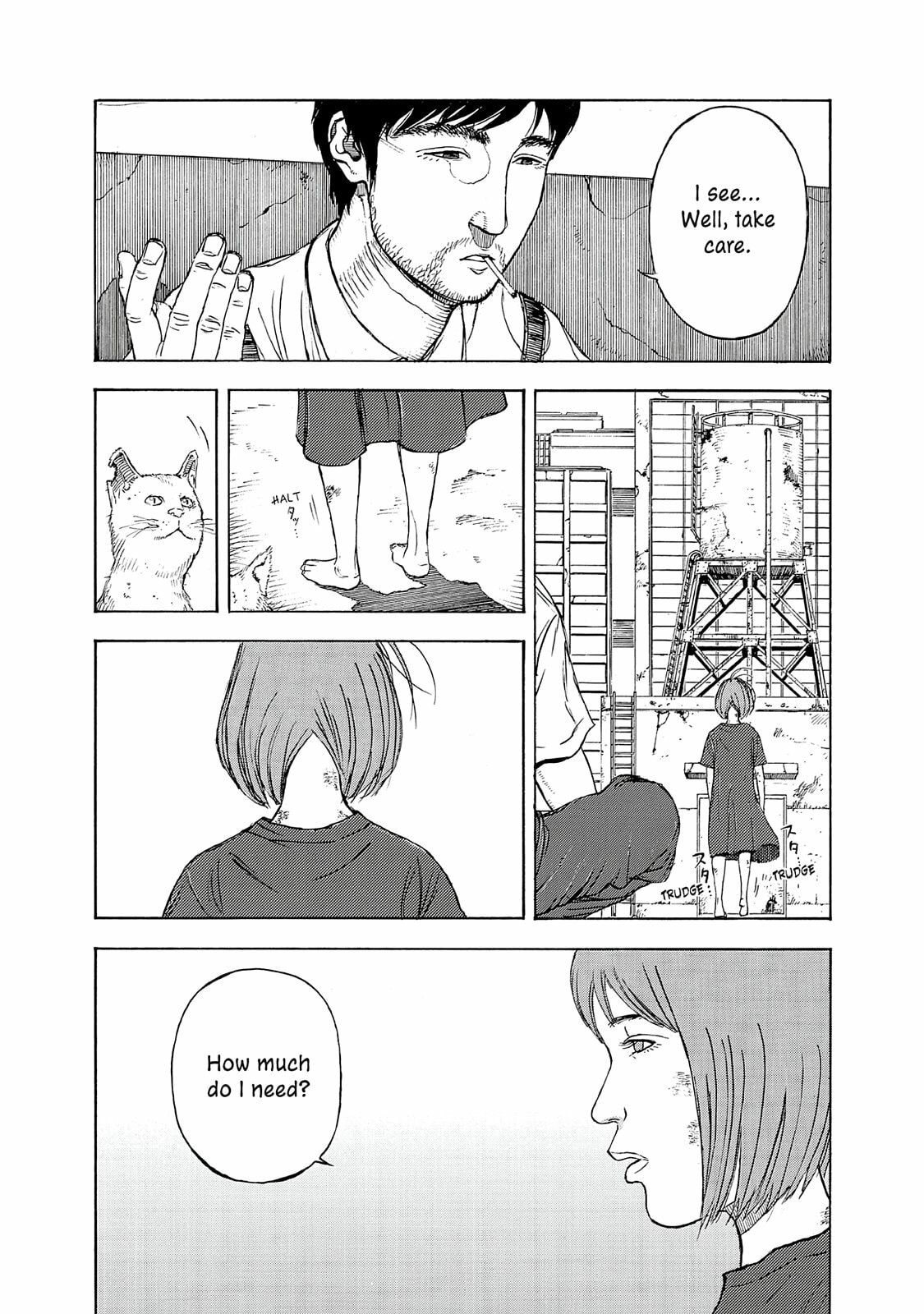 Read Museum chapter 18.5 image 20 on Lezhin