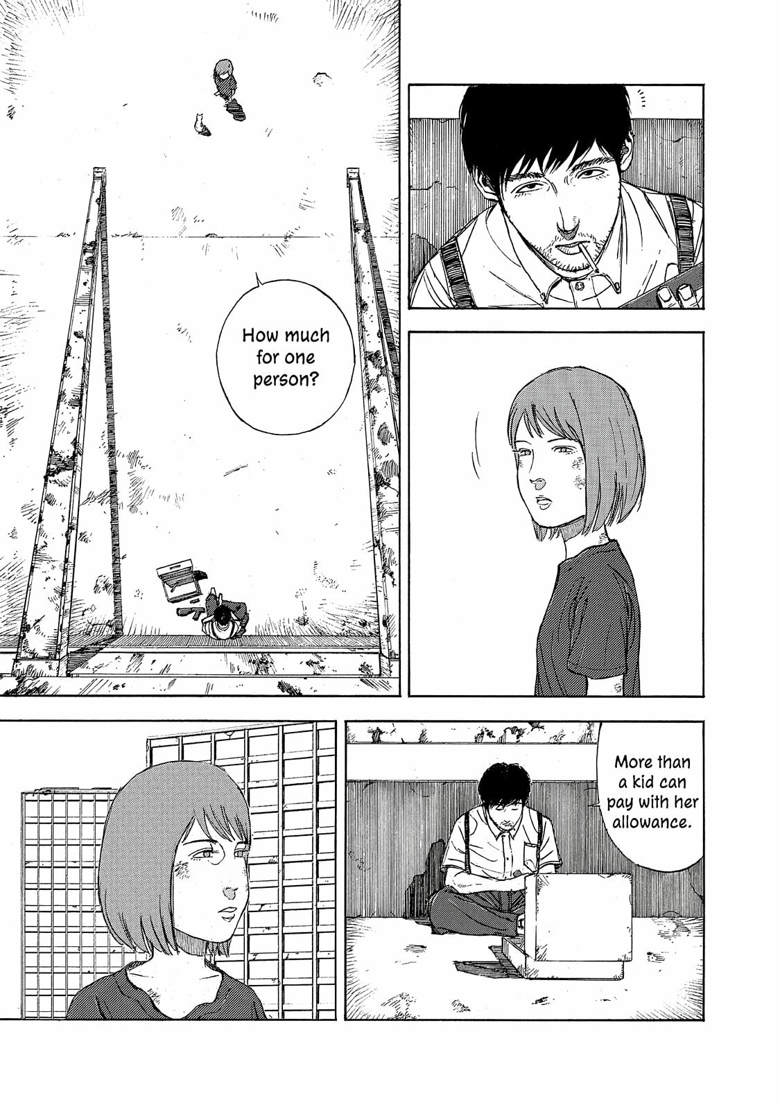 Read Museum chapter 18.5 image 21 on Lezhin